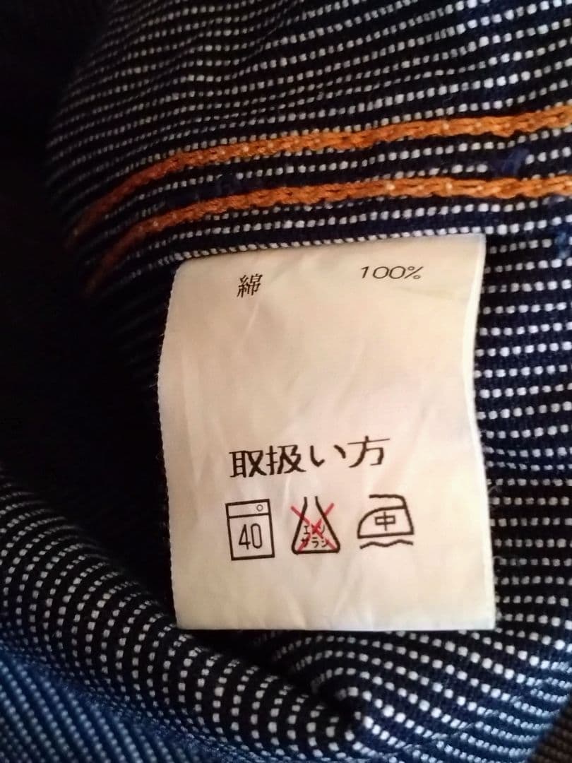 チ*タ様 ☆ジェラード　オーバーオール☆