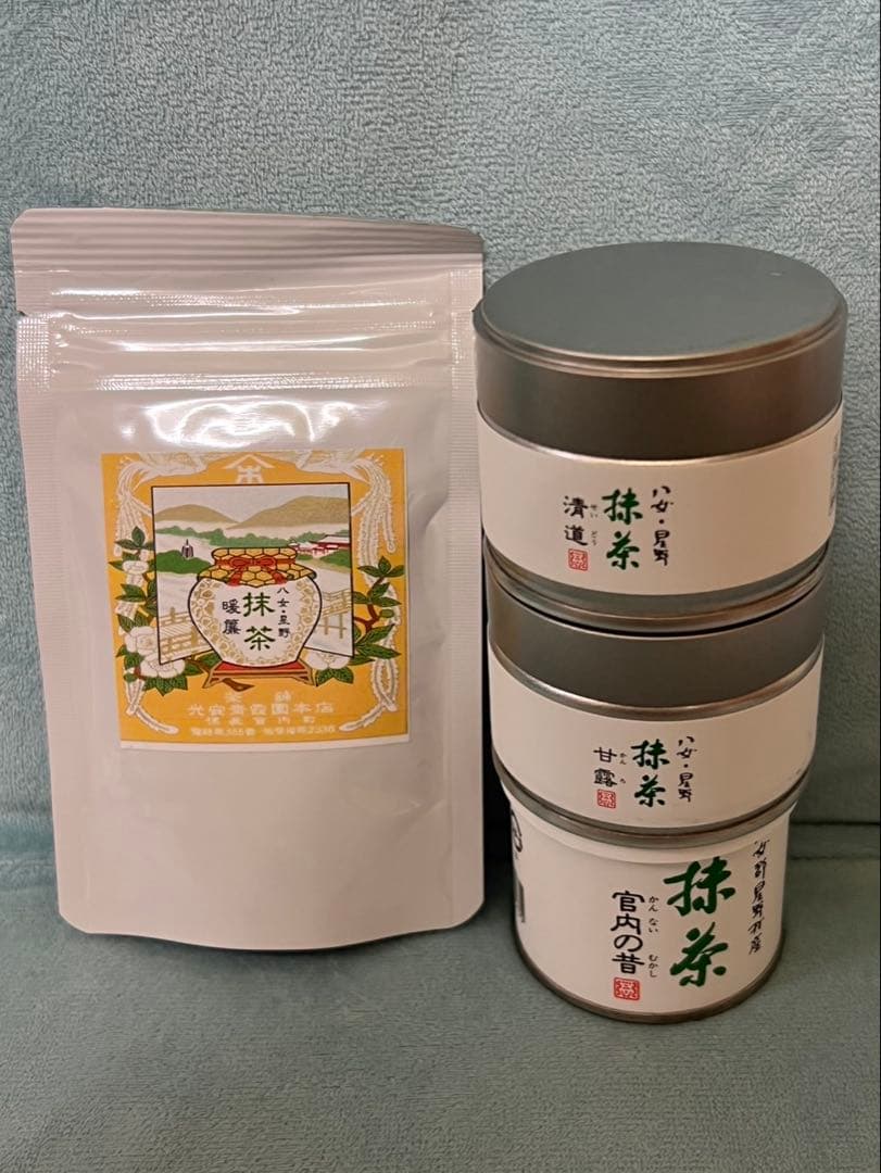 八女抹茶　4点セット