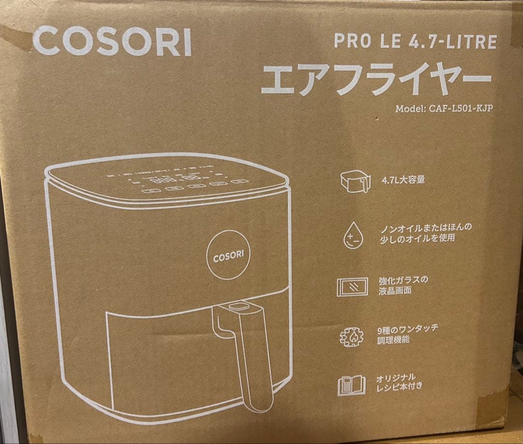 COSORI 4.7L エアフライヤー CAF-1501-KJP