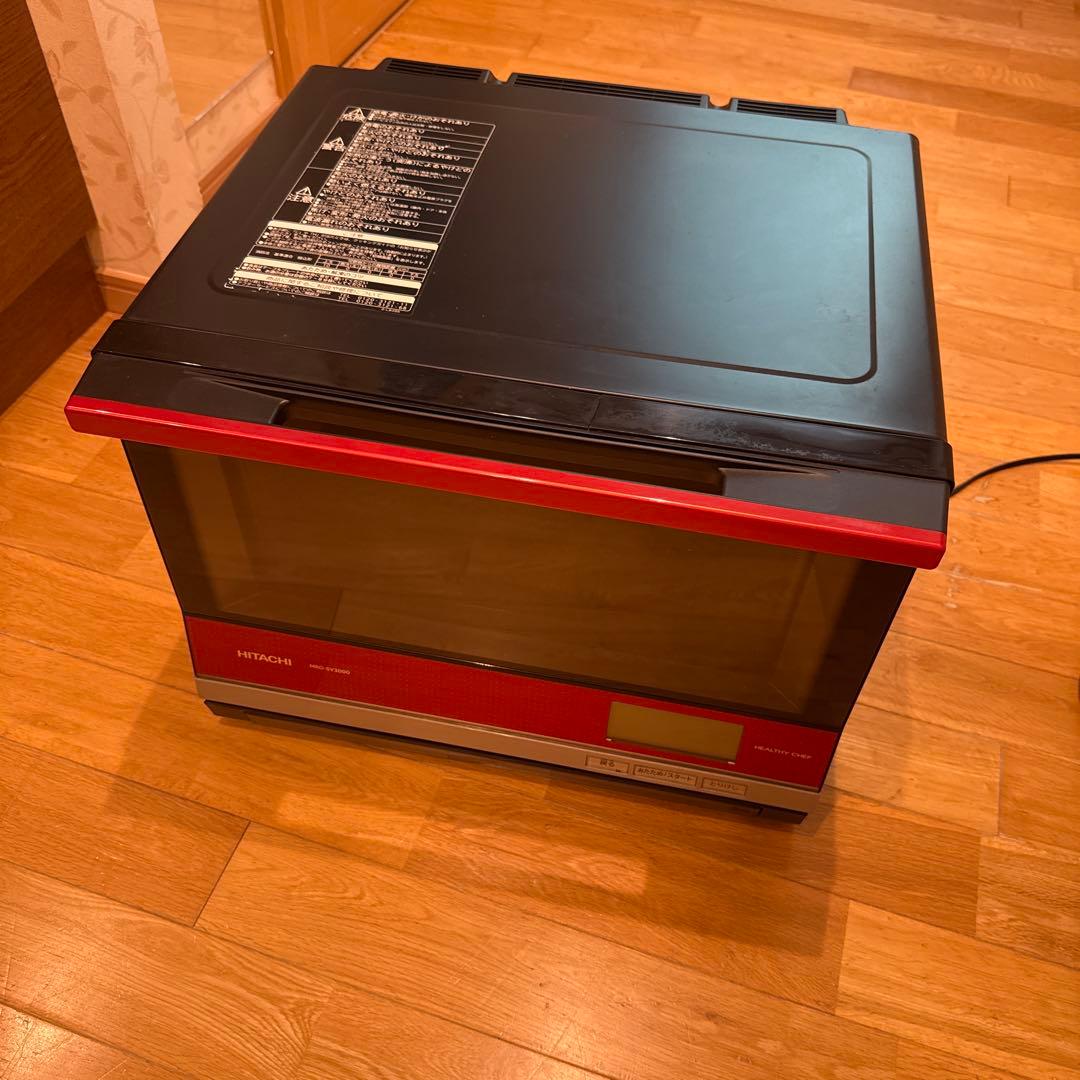 日立 ヘルシーシェフ オーブンレンジ MRO-SV3000 HITACHI