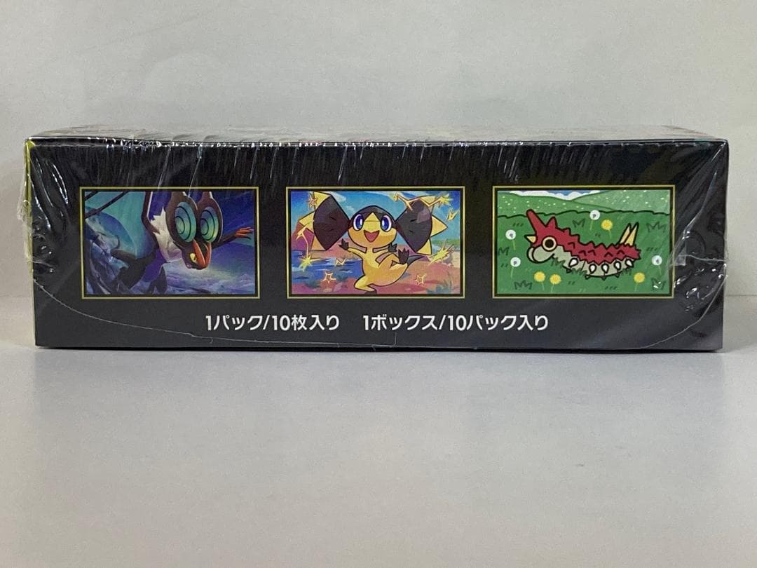 ポケモンカードゲームMEGA ドリームex ハイクラスパック