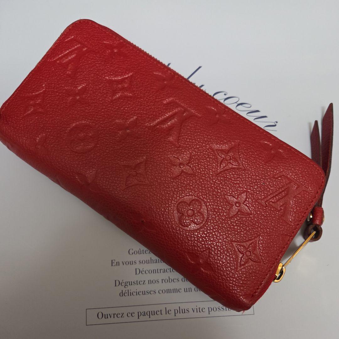 L*4様 Louis Vuitton レッド 長財布