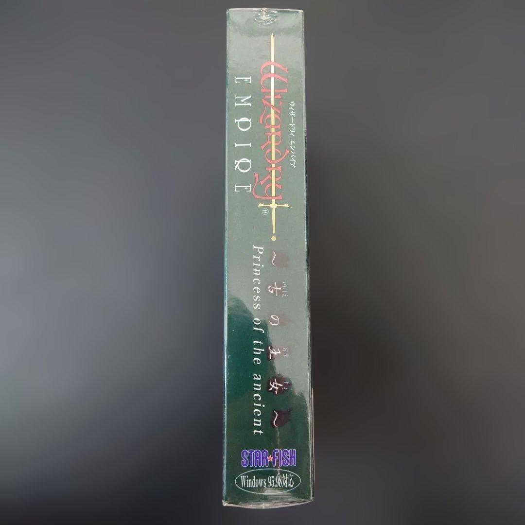 T*Z様 【新品】ウィザードリィ エンパイア 古の王女