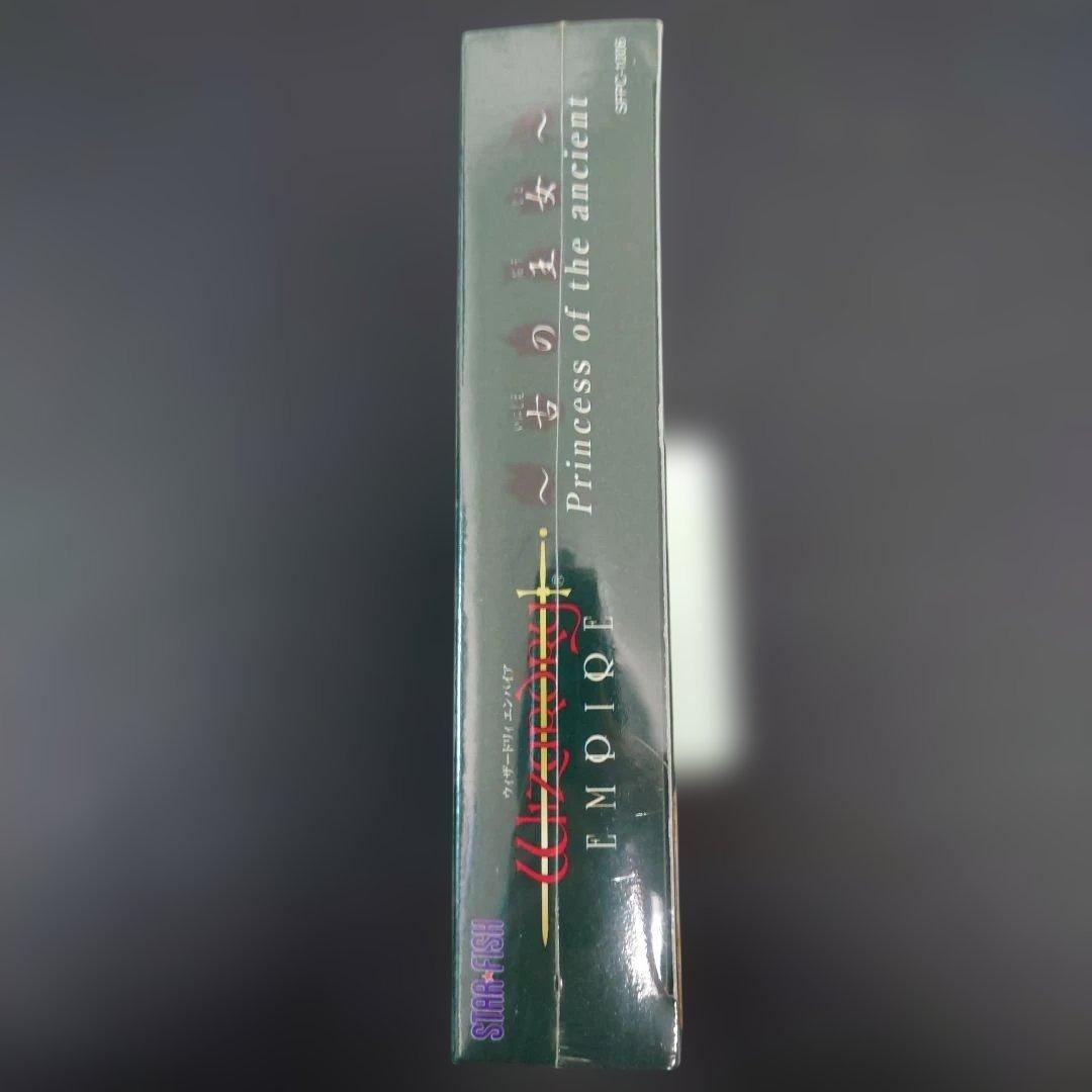 T*Z様 【新品】ウィザードリィ エンパイア 古の王女