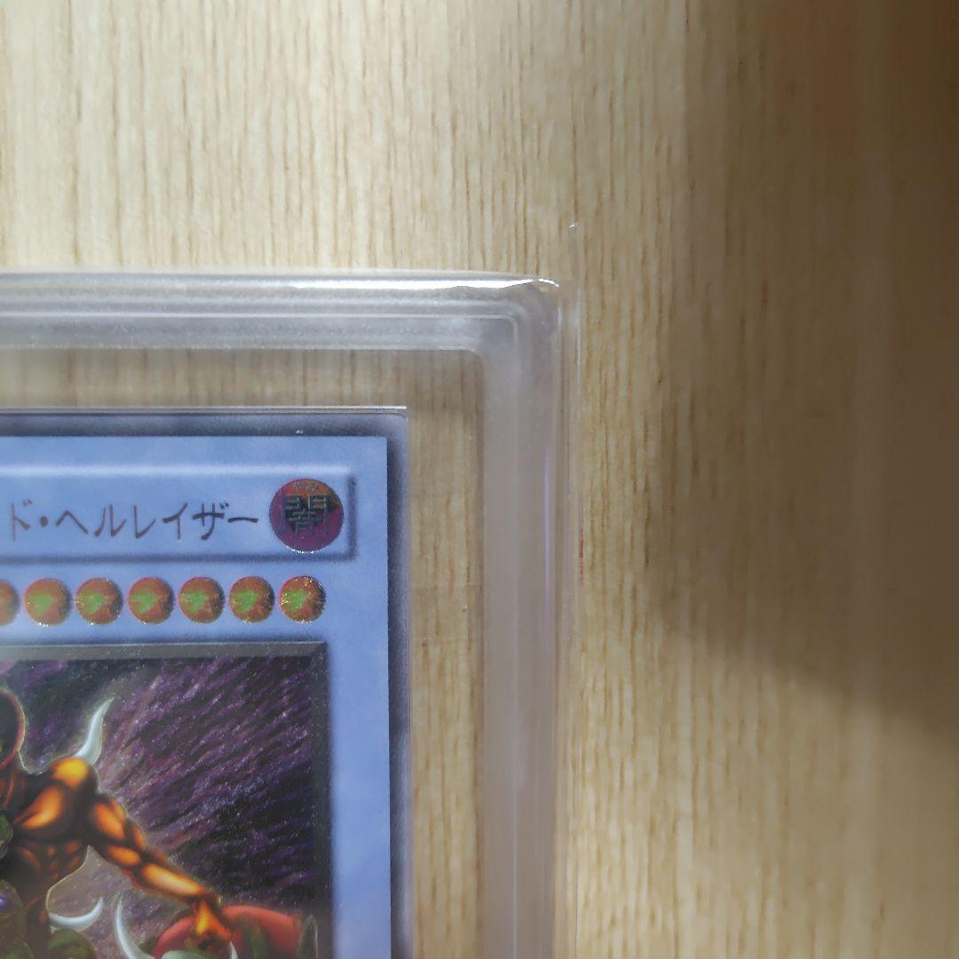 マスクドヘルレイザー レリーフ ars8 鑑定書付き