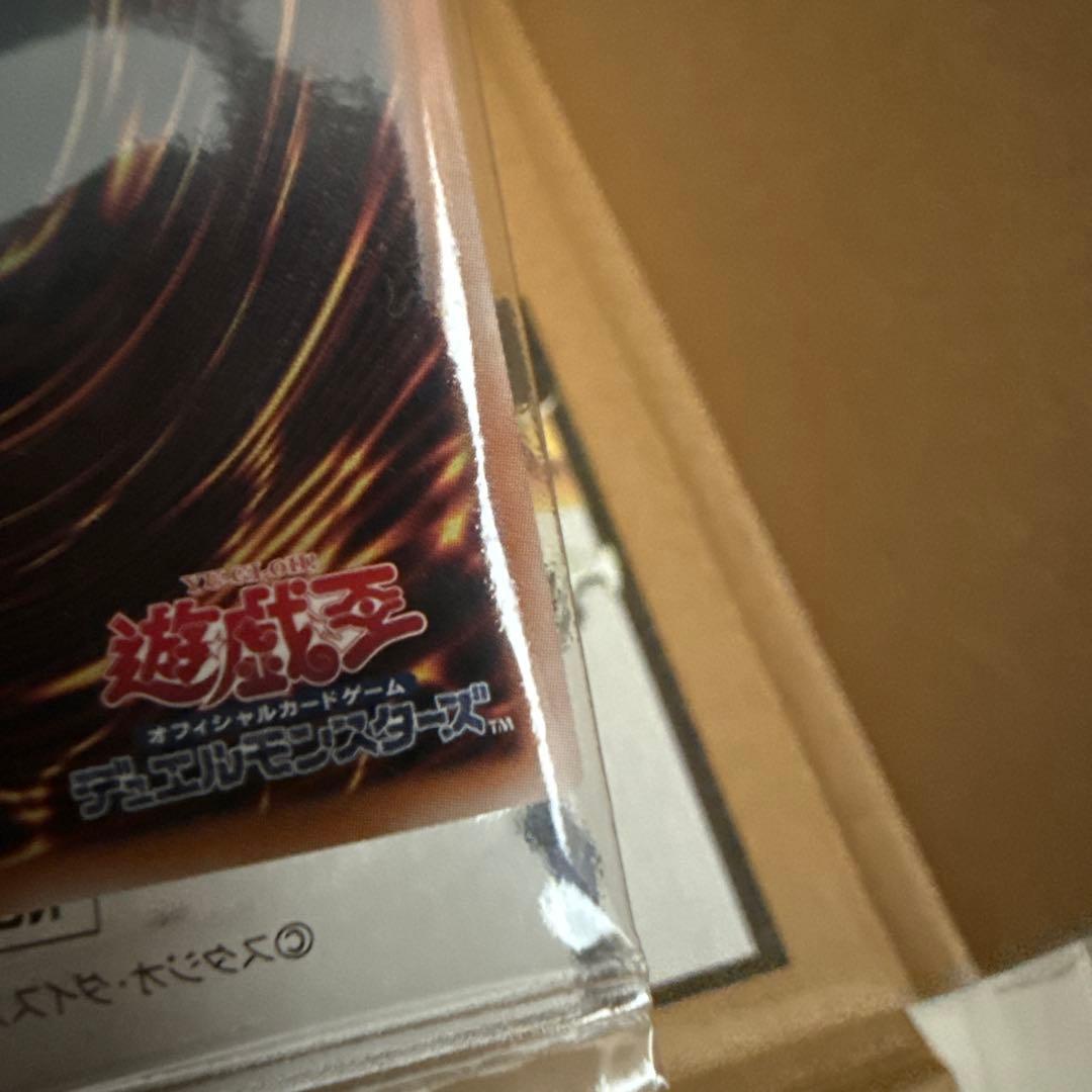 遊戯王OCG 幻のカオス・ソルジャー