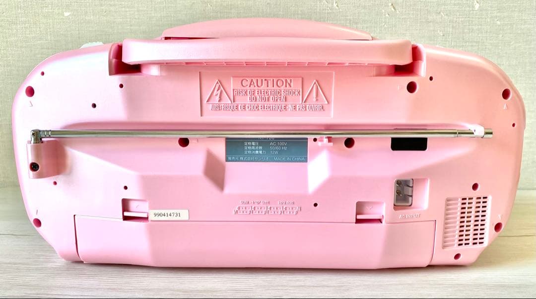 Hello Kitty ポータブルCD/ステレオラジカセ – 動作良好・美品！