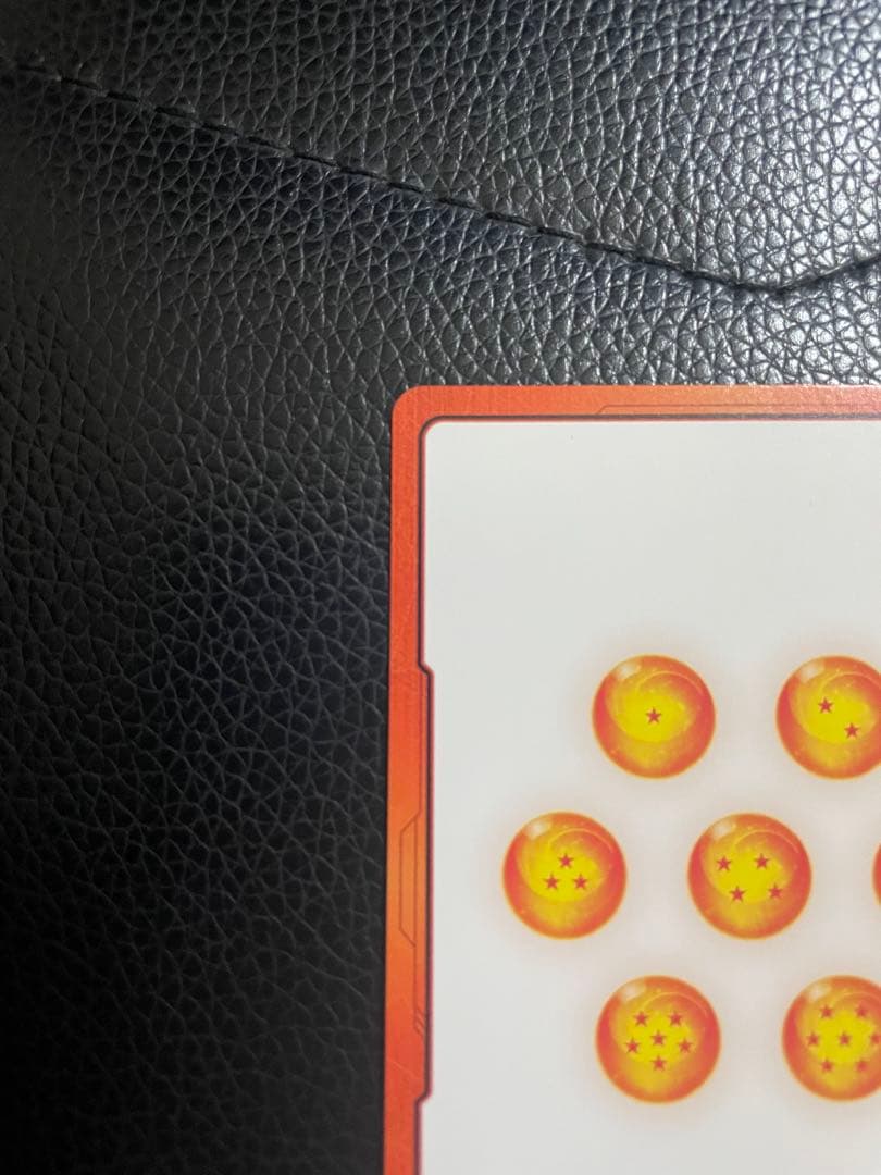 エナジーマーカー　17巻パラレル　金