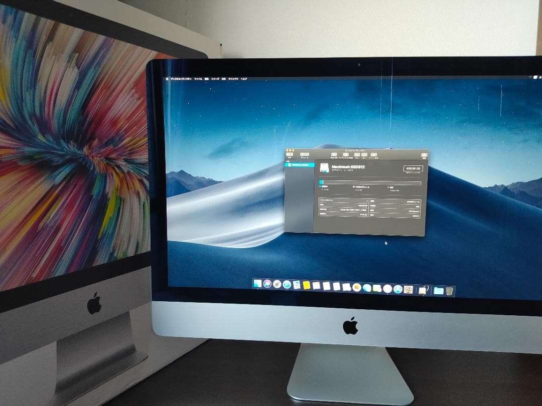 Macデスクトップ pioneeriMac Retina 5K 27 2017 SSD 500