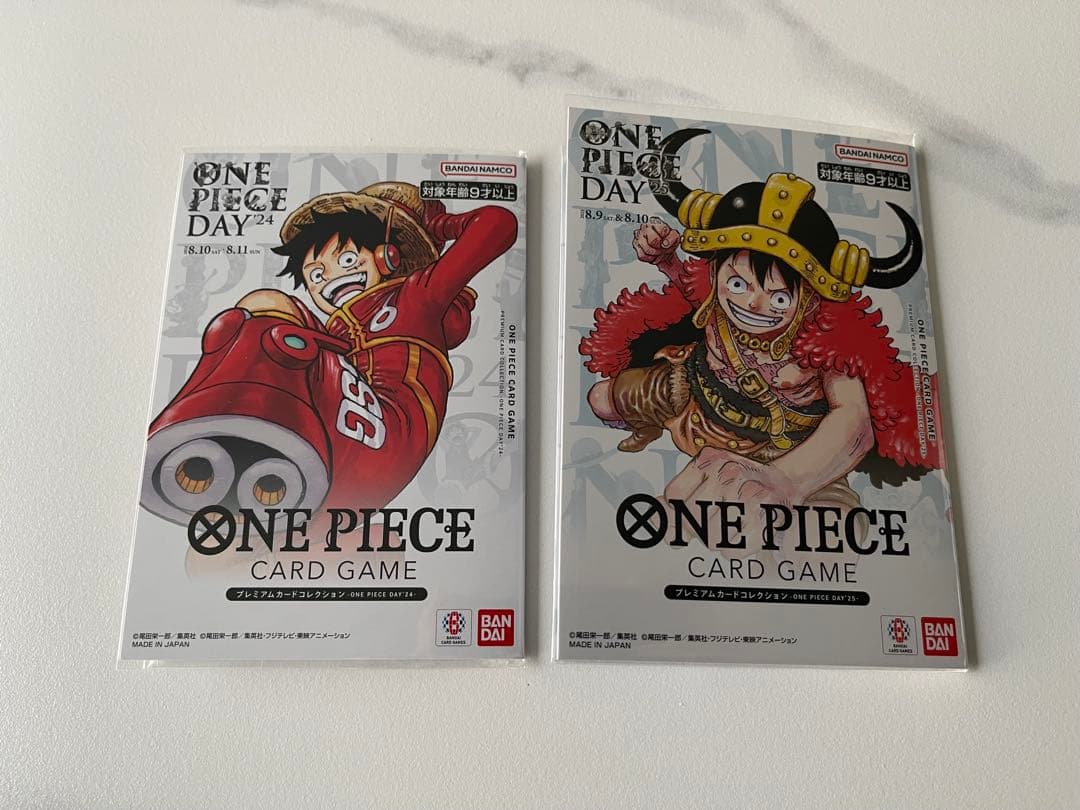 ONE PIECE DAY プレミアムカードコレクション 24 25
