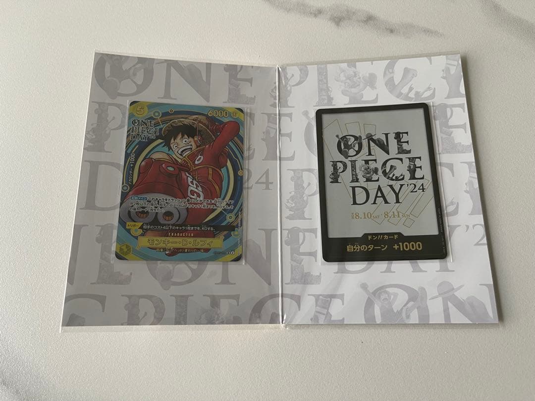ONE PIECE DAY プレミアムカードコレクション 24 25