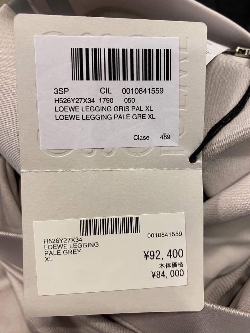 レッグウェア LOEWE LEGGING PALE GREY