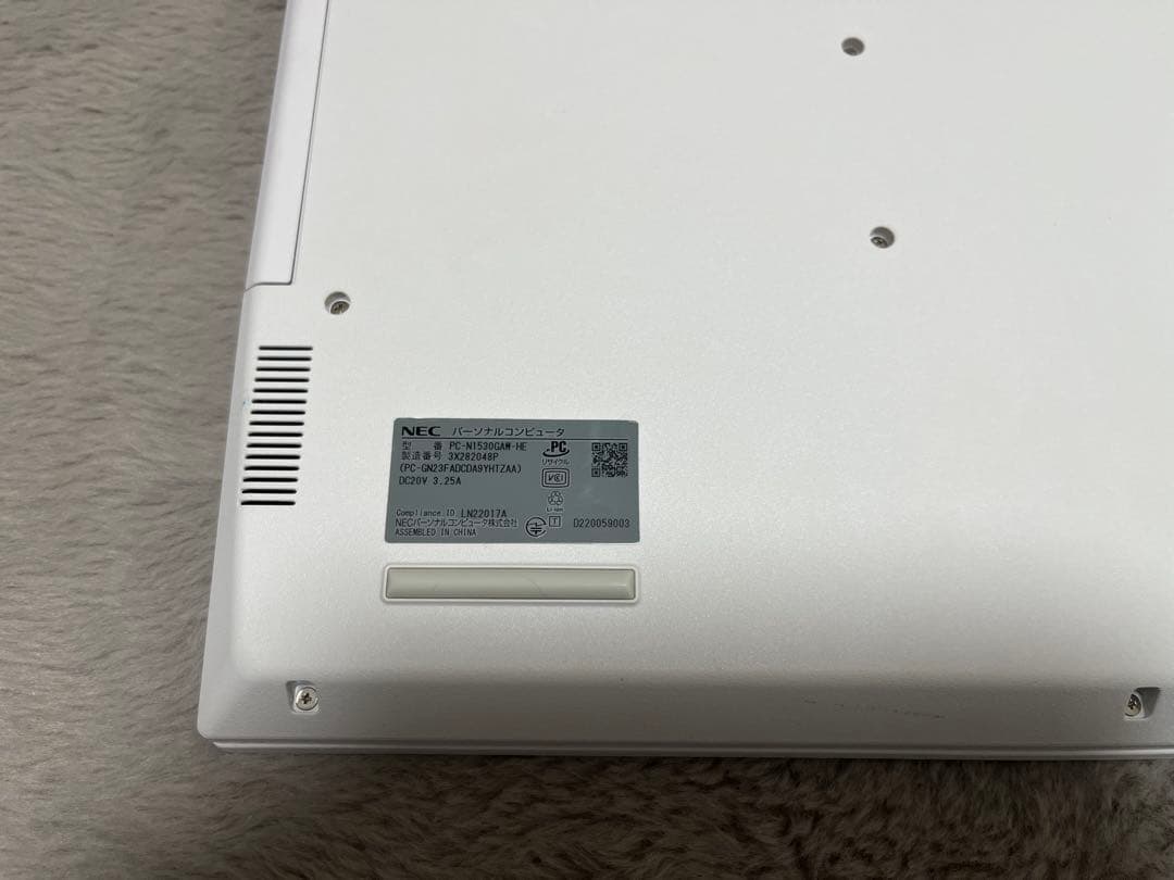 【Office付】NEC LAVIE Ryzen3 ノートPC