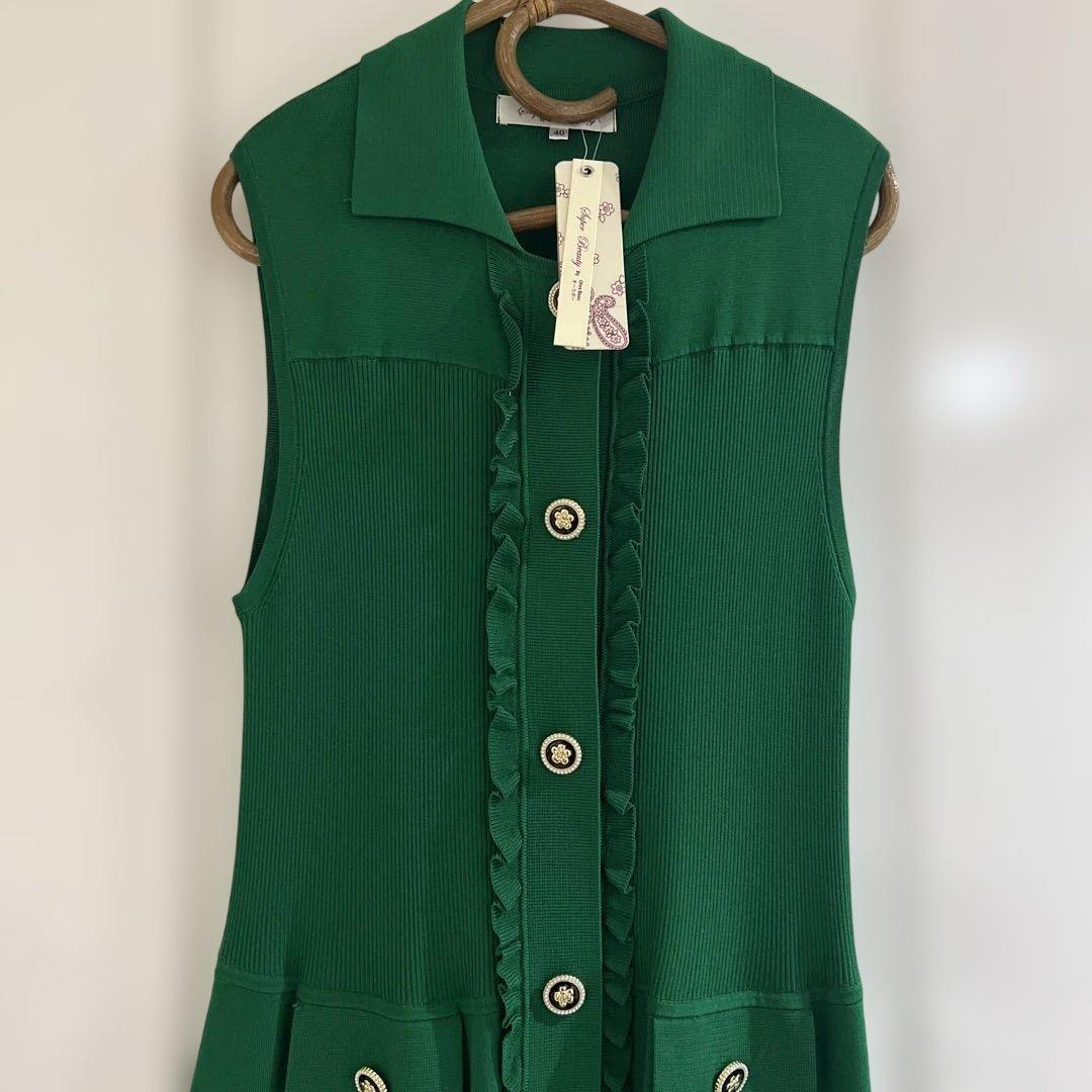 ベスト　スーパービューティー　グリーン系　クリスマスカラー　M 9号　新品未使用