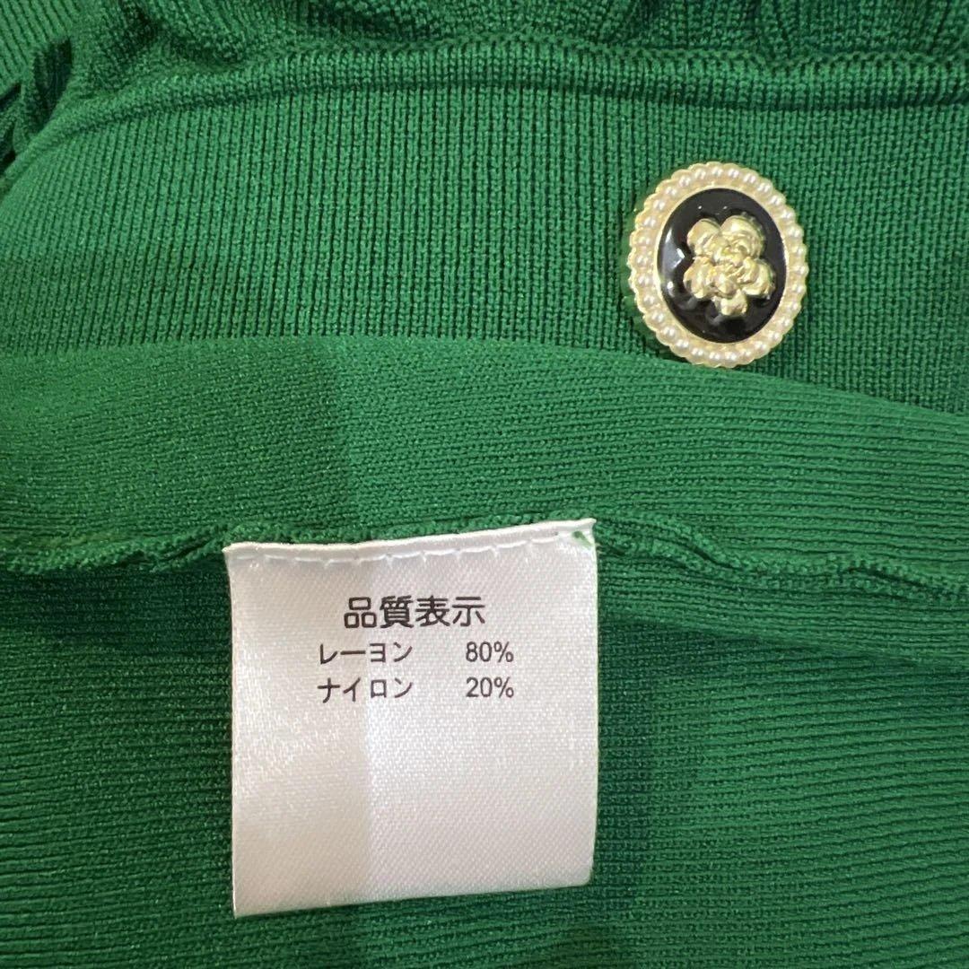 ベスト　スーパービューティー　グリーン系　クリスマスカラー　M 9号　新品未使用