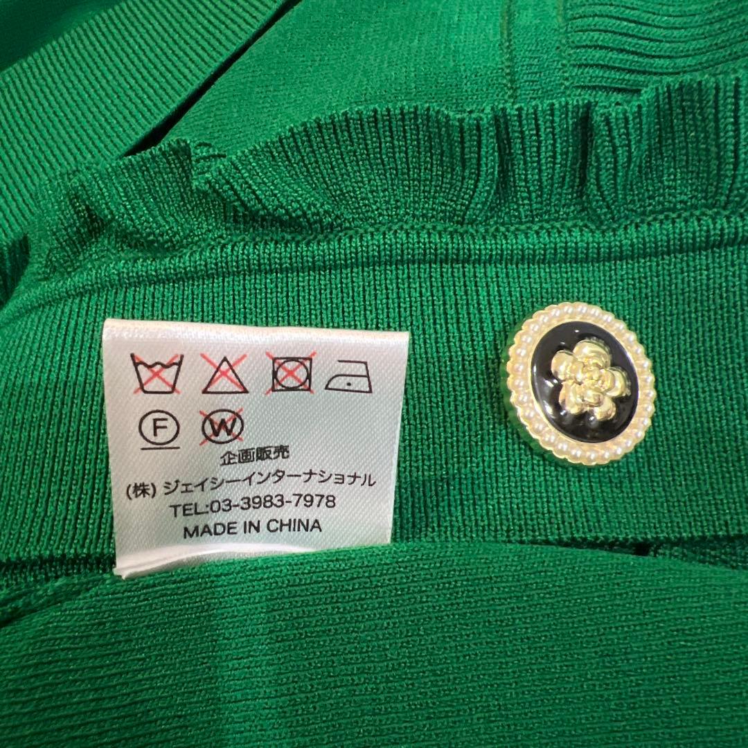 ベスト　スーパービューティー　グリーン系　クリスマスカラー　M 9号　新品未使用