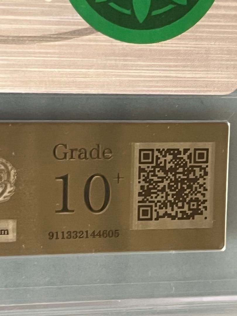 ［ARS10+］コーカサスオオカブト promoカード　蟲神器