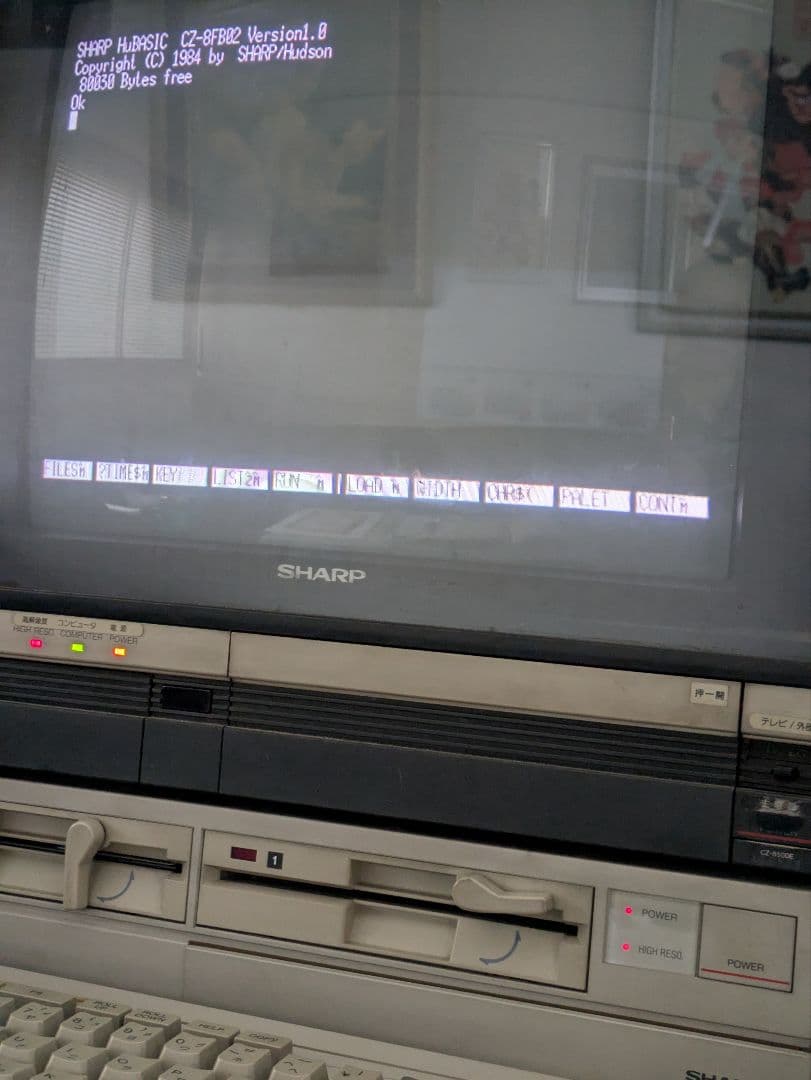 SHARP X1Turbo レトロコンピュータ