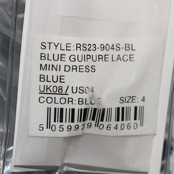 コ*マ様 セルフポートレイト ワンピース ギピュールレース ブルー UK8 未使