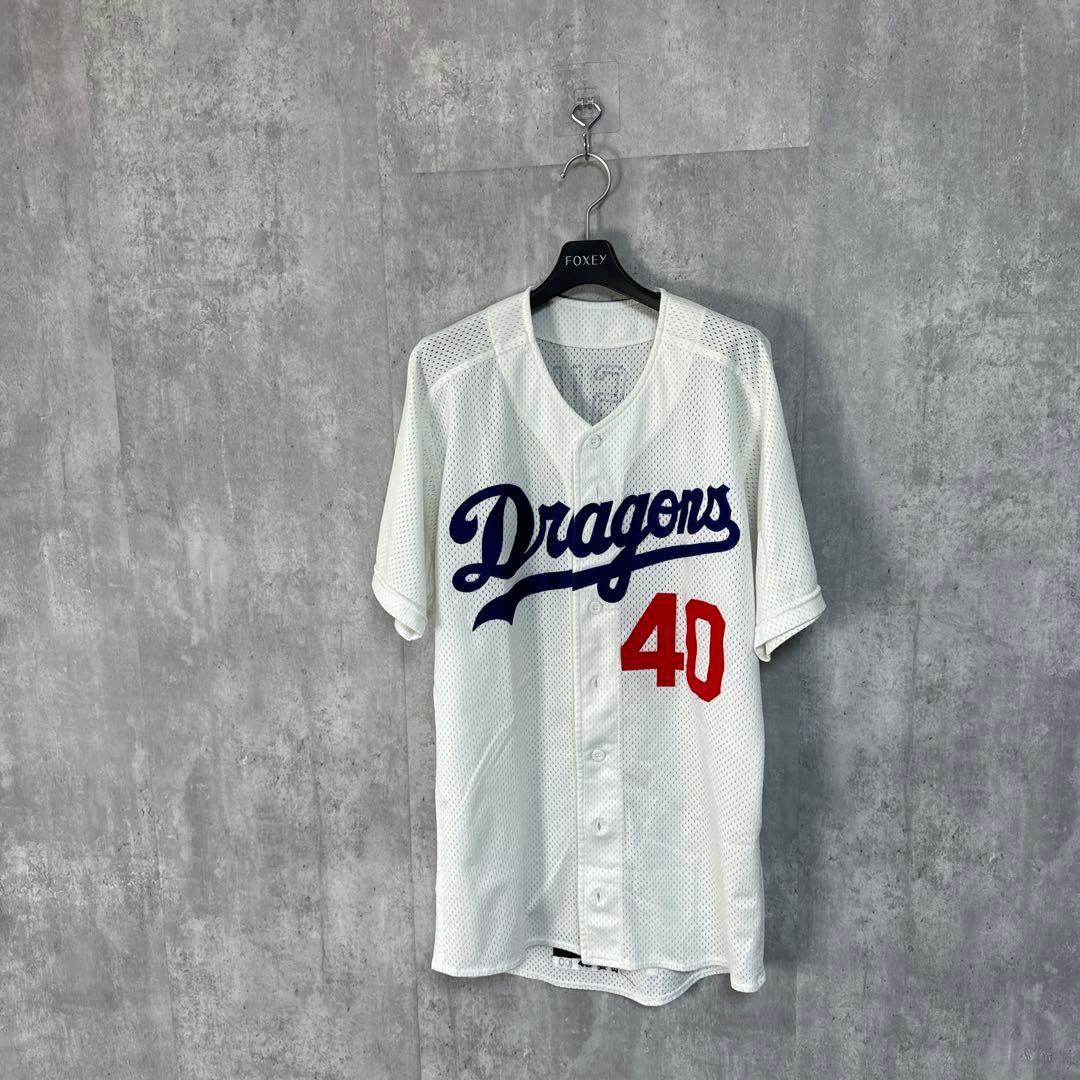 中日ドラゴンズ 当時物 ユニフォーム 益田大介 ミズノプロ