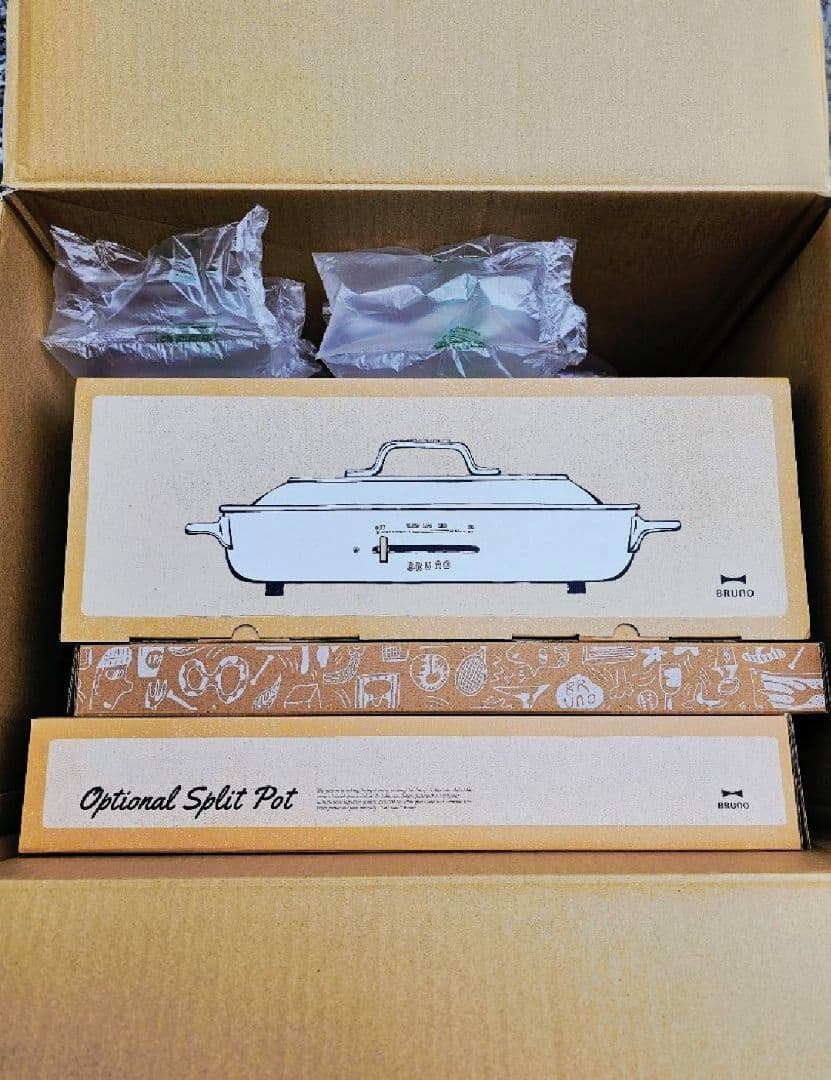 【新品・未使用】BRUNO ホットプレート グランデサイズ セット　レシピ付き