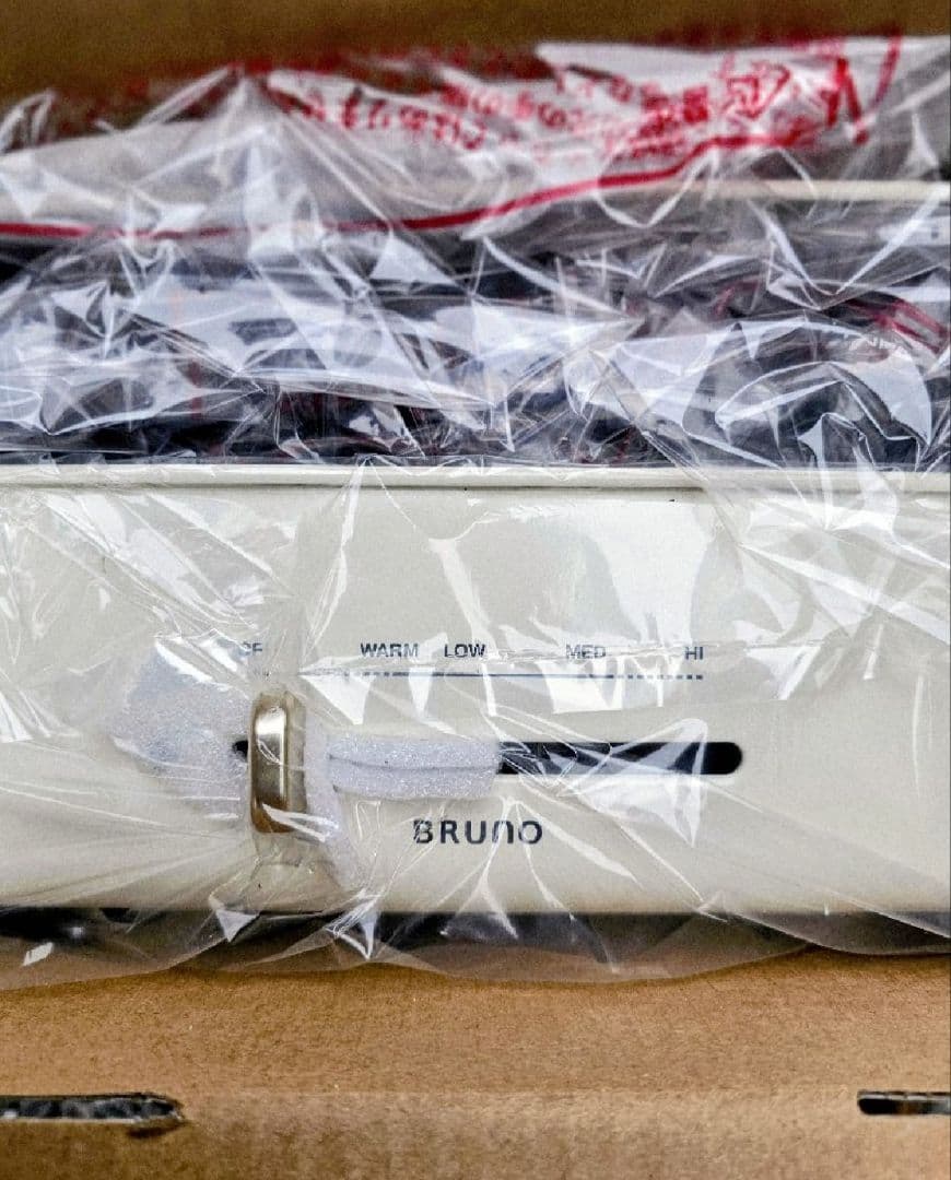 【新品・未使用】BRUNO ホットプレート グランデサイズ セット　レシピ付き