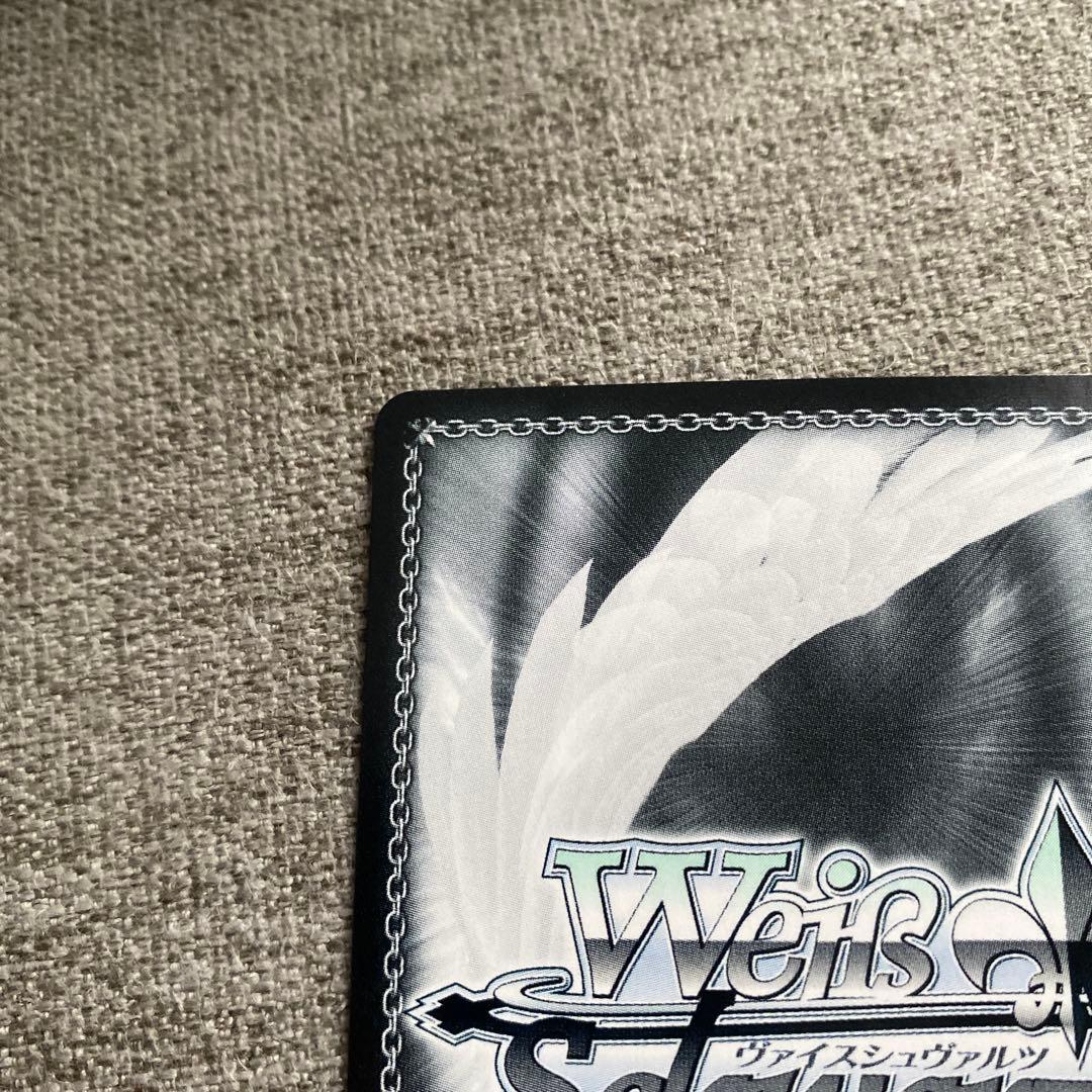 ヴァイスシュヴァルツ　精神的露出狂　アーリャ　SP サイン 角川スニーカー文庫