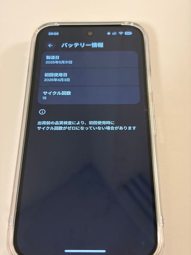 Google Pixel10 obsidian 純正ケース クリアケース付き