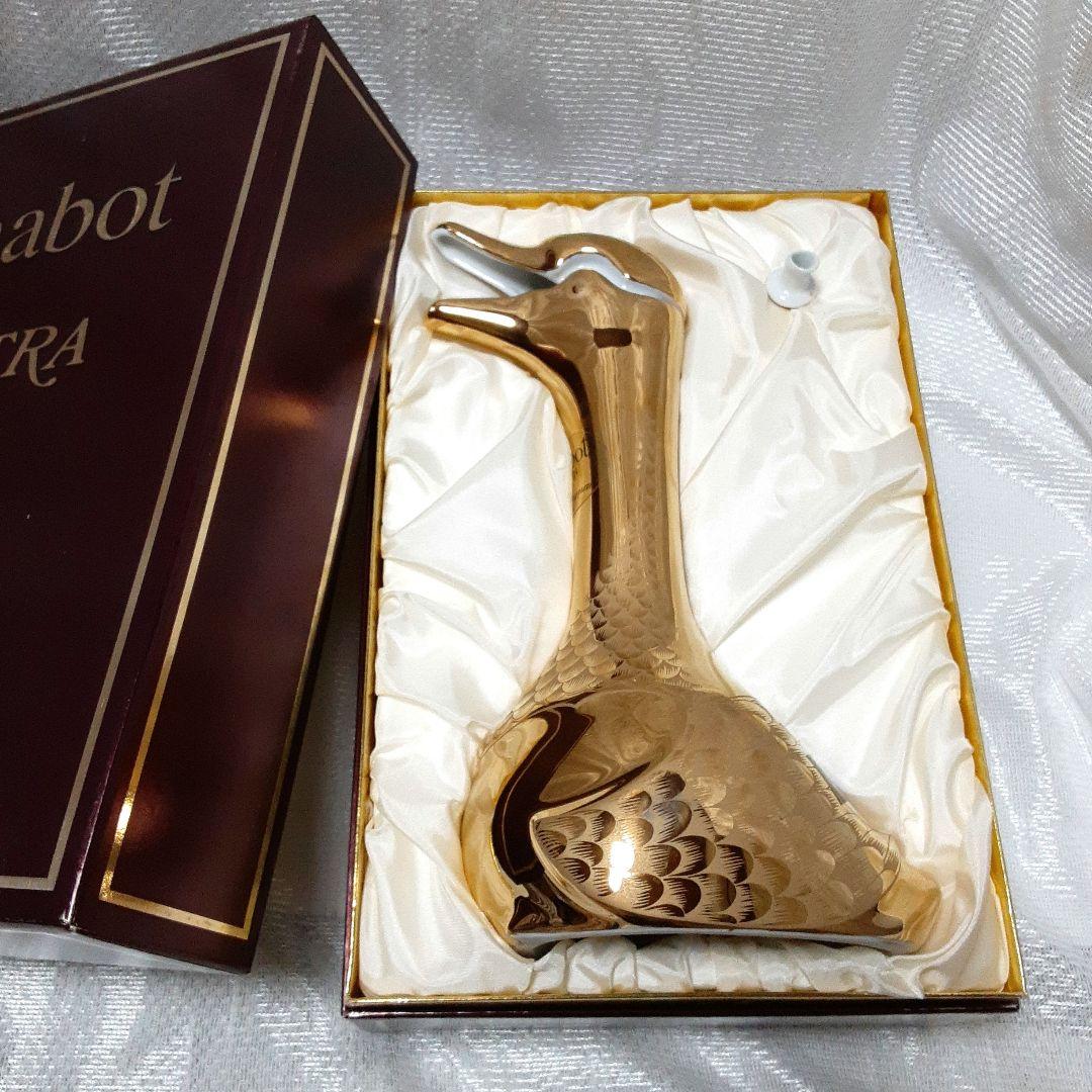 Chabot EXTRA　シャボー　エクストラ　グース　ゴールド　アルマニャック