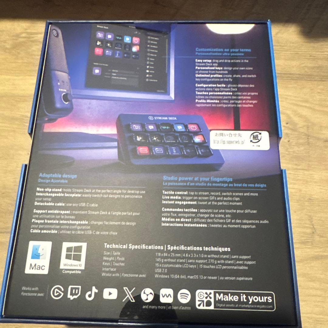 elgato stream Deck 15キー配列　新品未開封