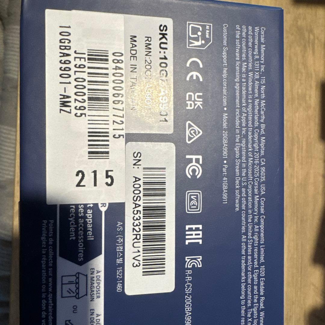 elgato stream Deck 15キー配列　新品未開封