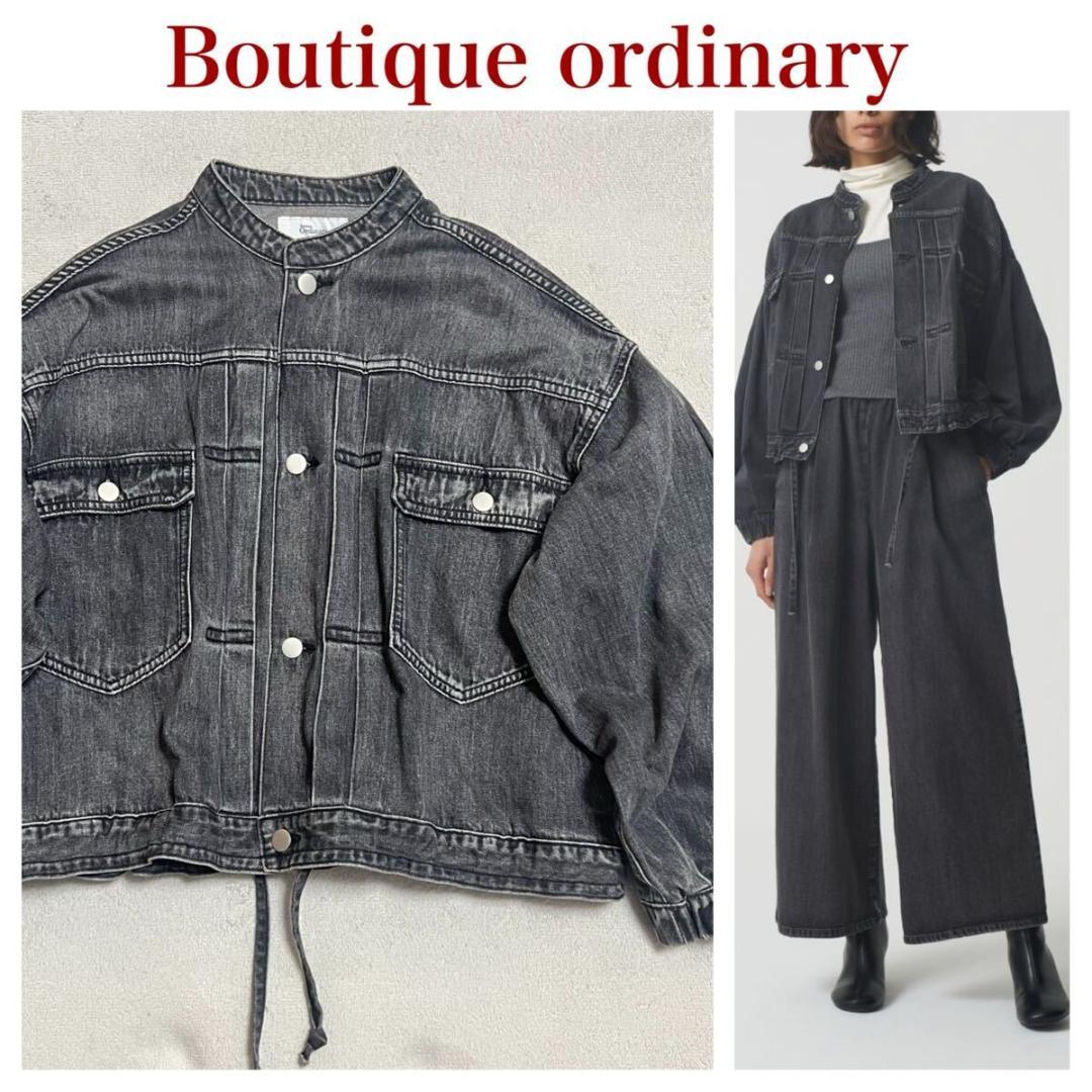 定価25,000円 美品 Boutique Ordinary R-8310