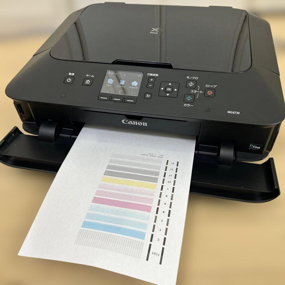 美品　Canon MG6730 印刷枚数4000枚以下