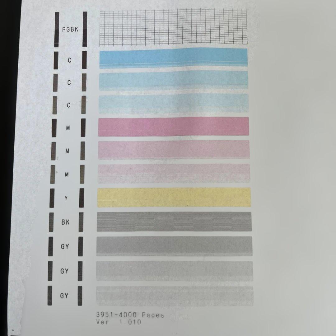 美品　Canon MG6730 印刷枚数4000枚以下