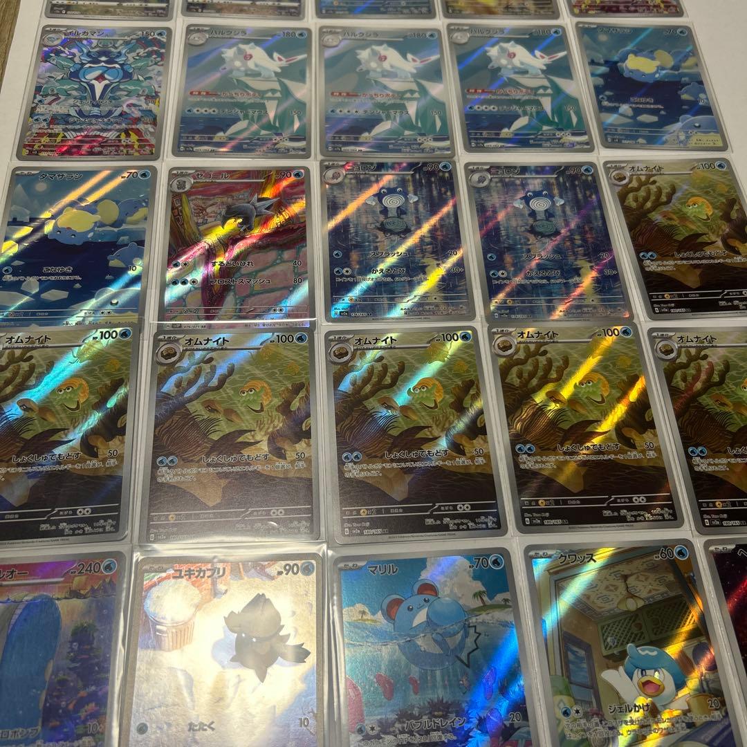 T*迎様 【ARまとめ売り】ポケモンカード 水タイプ 38枚セット　コイキング
