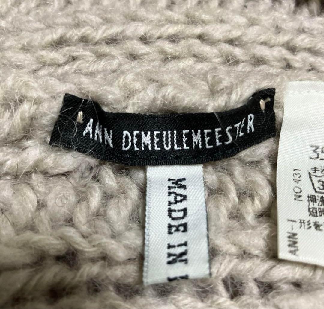 Ann demeulemeester カシミヤ 男女 スヌード ネックウォーマー