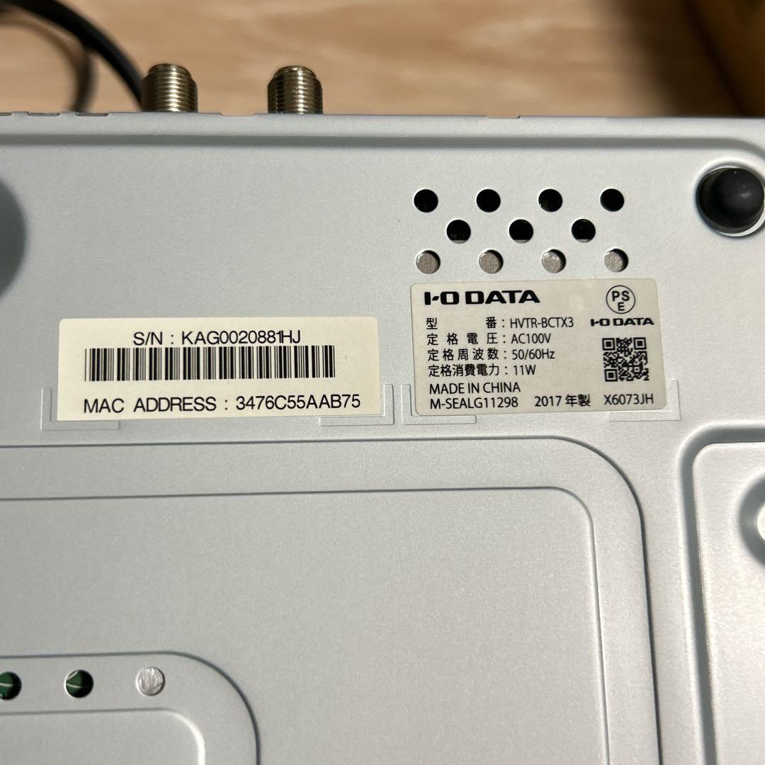 【jjje】I-O DATAテレビチューナーHVTR-BCTX3動作確認済