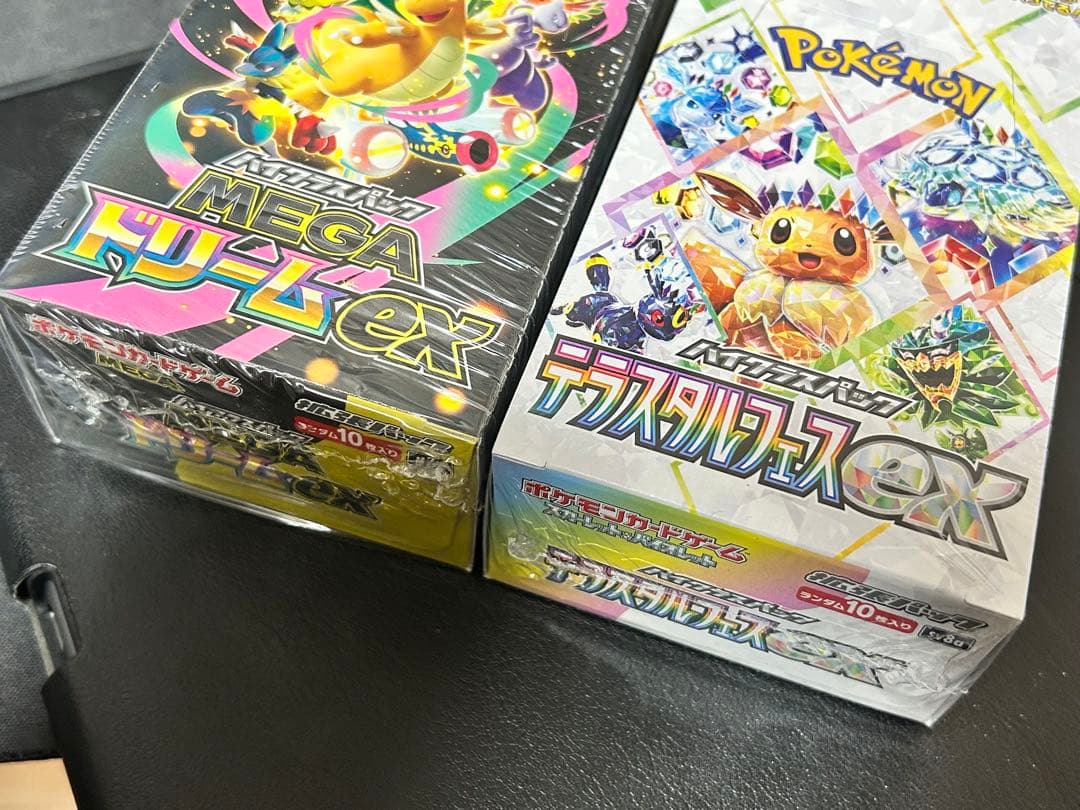 ポケモンカードゲーム メガドリームexテラスタルフェスBOX未開封シュリンク付き