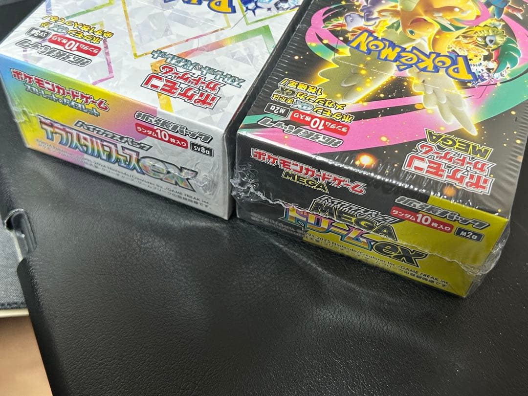 ポケモンカードゲーム メガドリームexテラスタルフェスBOX未開封シュリンク付き