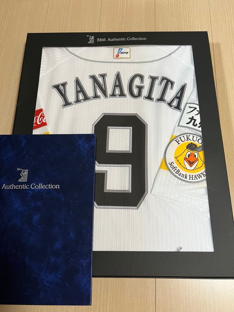 【期間限定価格】福岡ソフトバンクホークス 柳田 悠岐100本塁打記念ユニフォーム