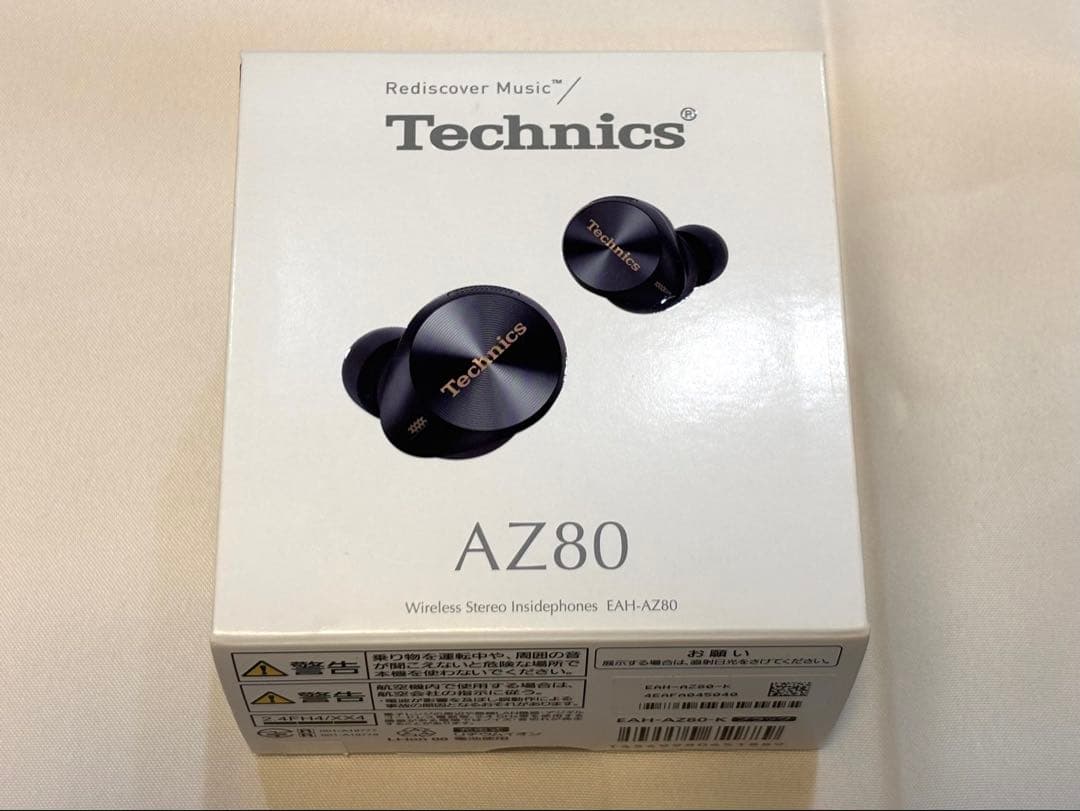 【美品】Technics EAH-AZ80 ワイヤレスイヤホン ブラック 箱付き