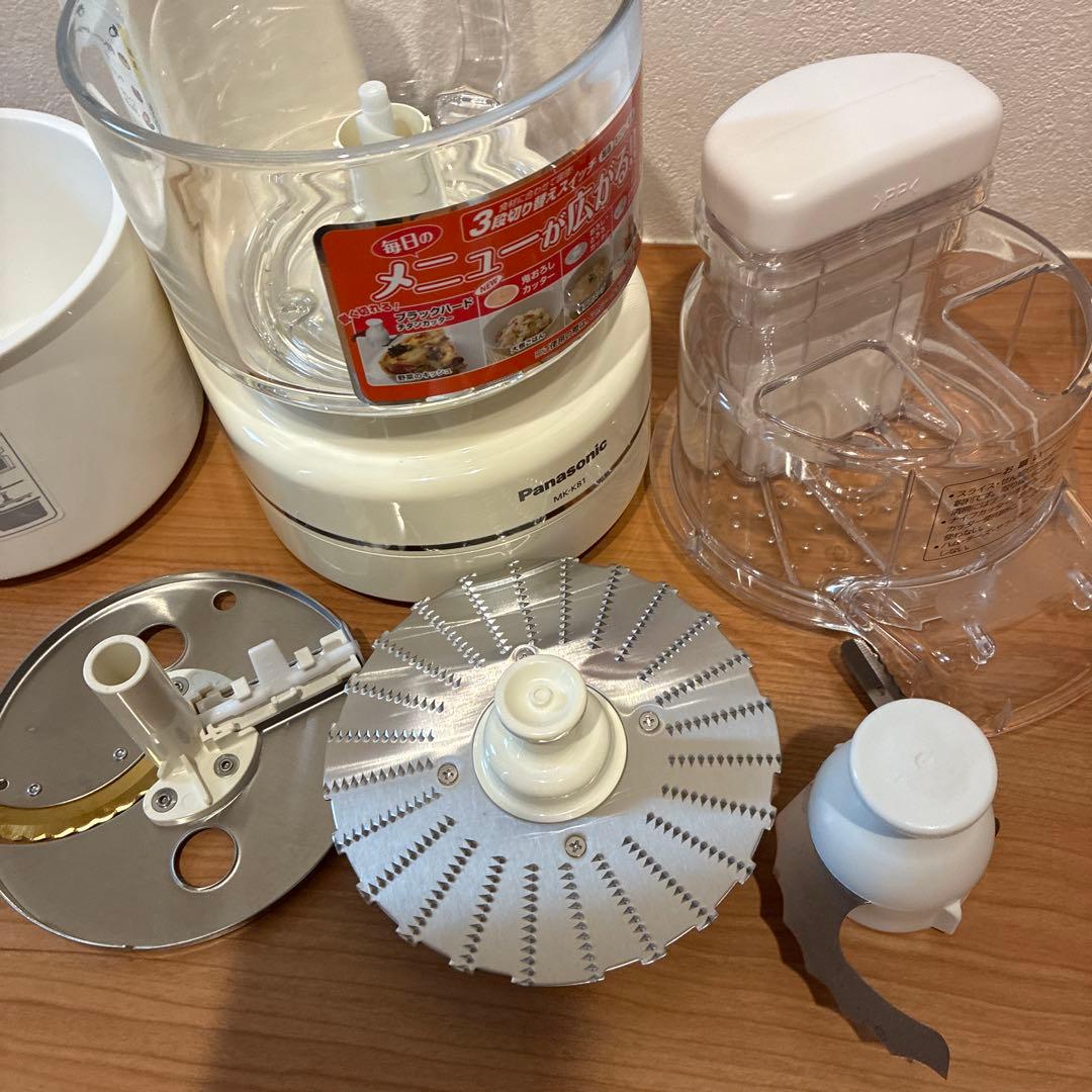 【美品】Panasonic MK-K81 フードプロセッサー