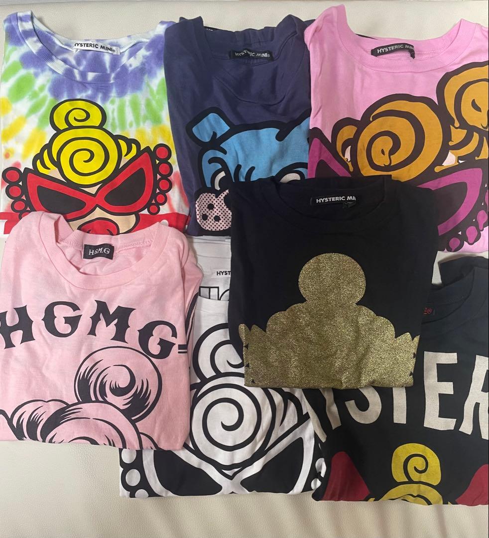 120センチまとめ　25点