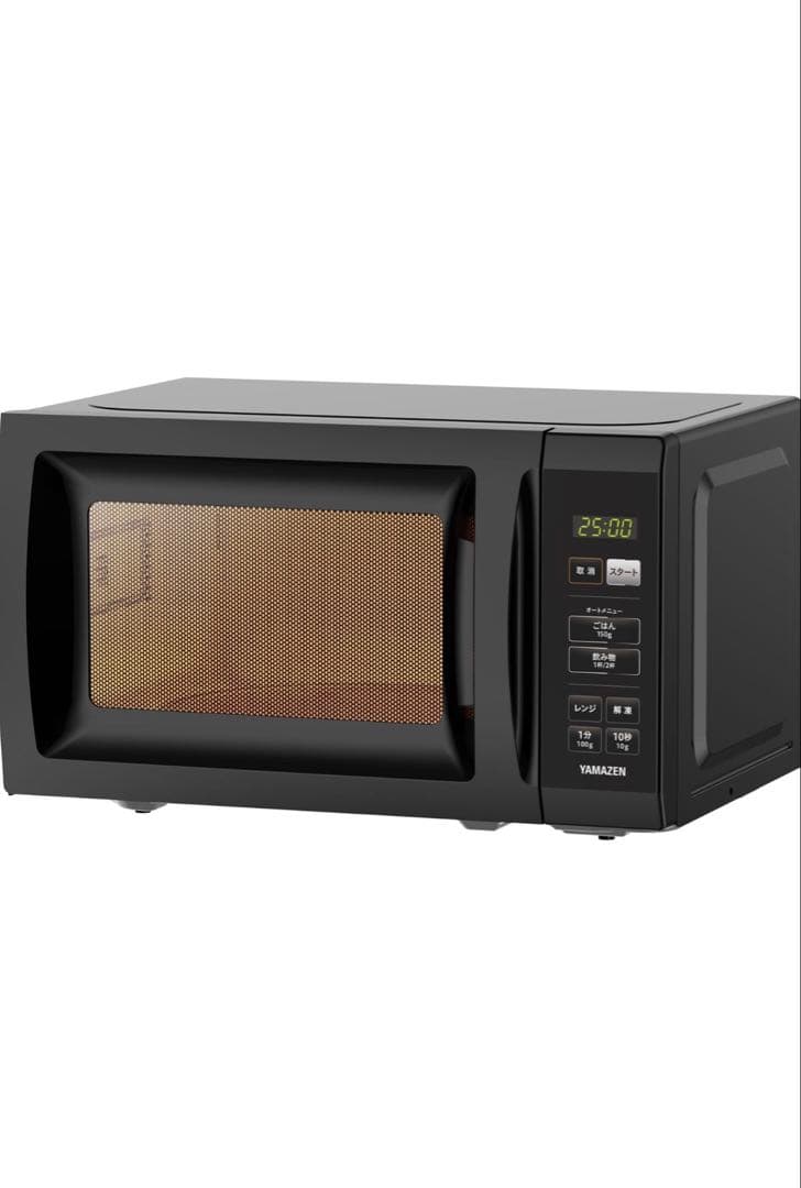 新品 YAMAZEN 2026年1月購入 電子レンジ YRM-HF171 (B)