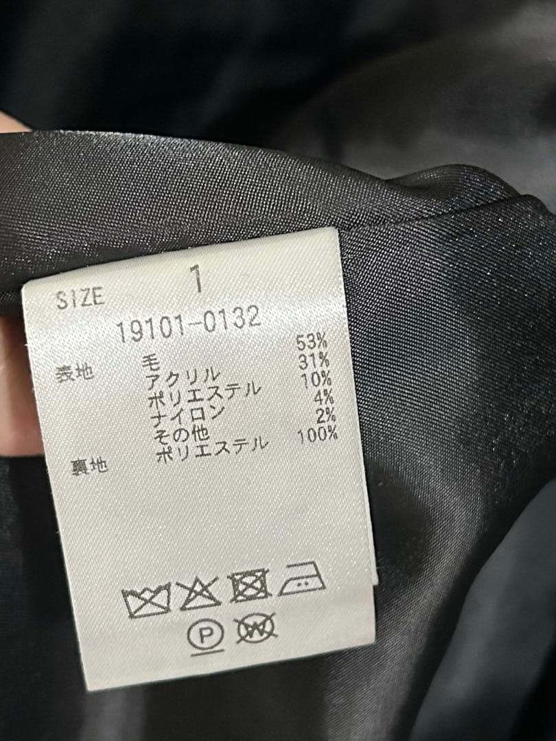 CLANE × Minami Tanakaツイードコートブラック