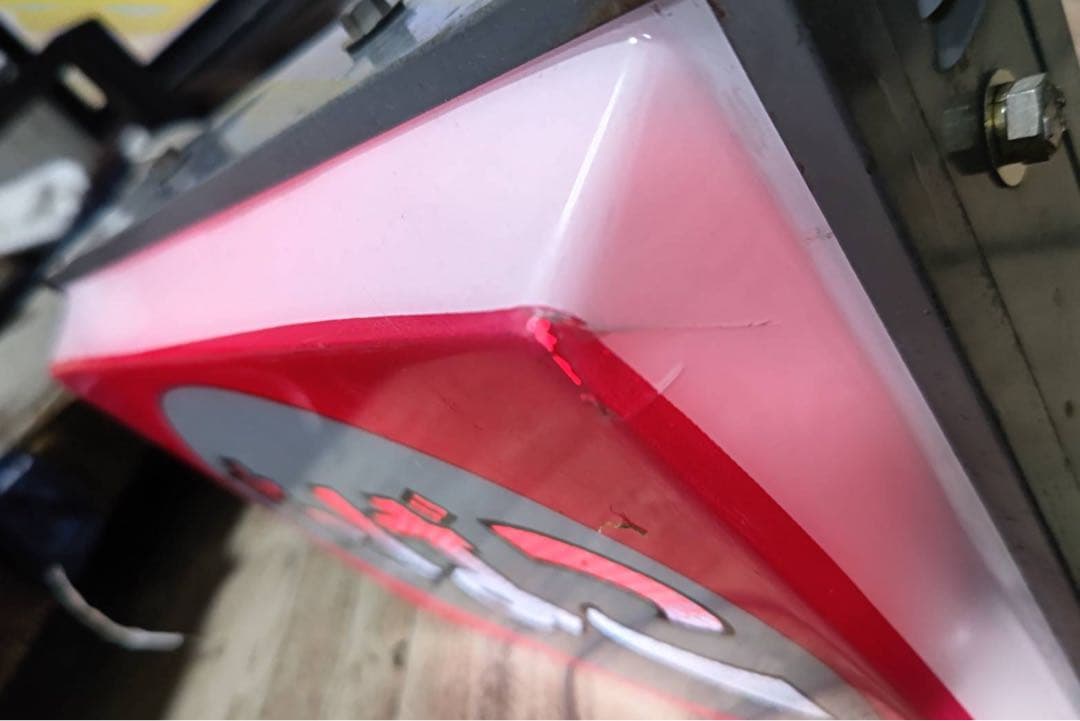 たばこ電照看板