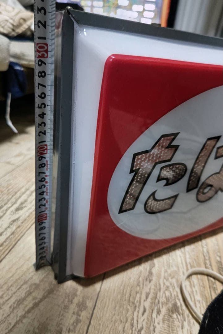 たばこ電照看板