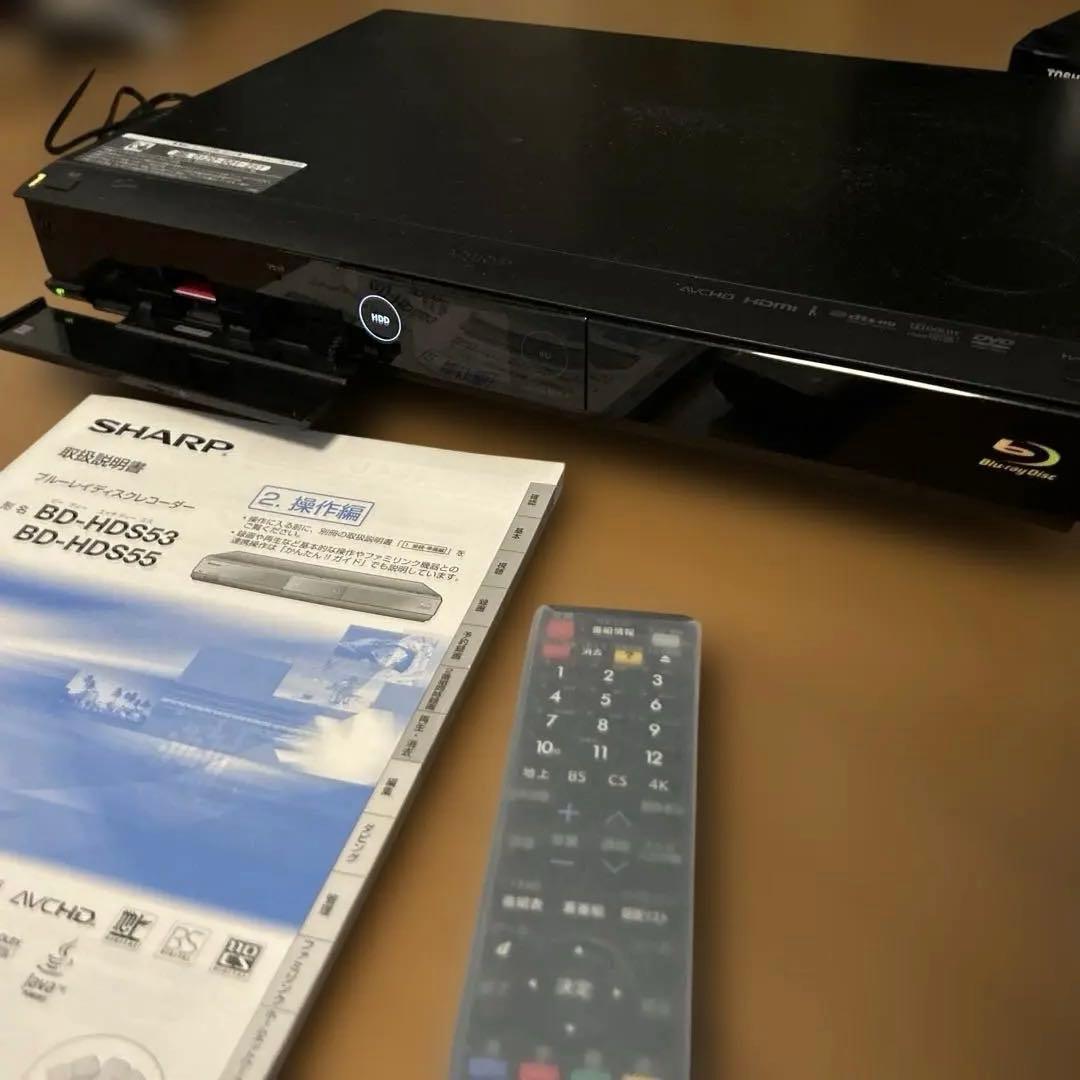 sharp bd-hds53 ブルーレイディスクレコーダー　2010年製