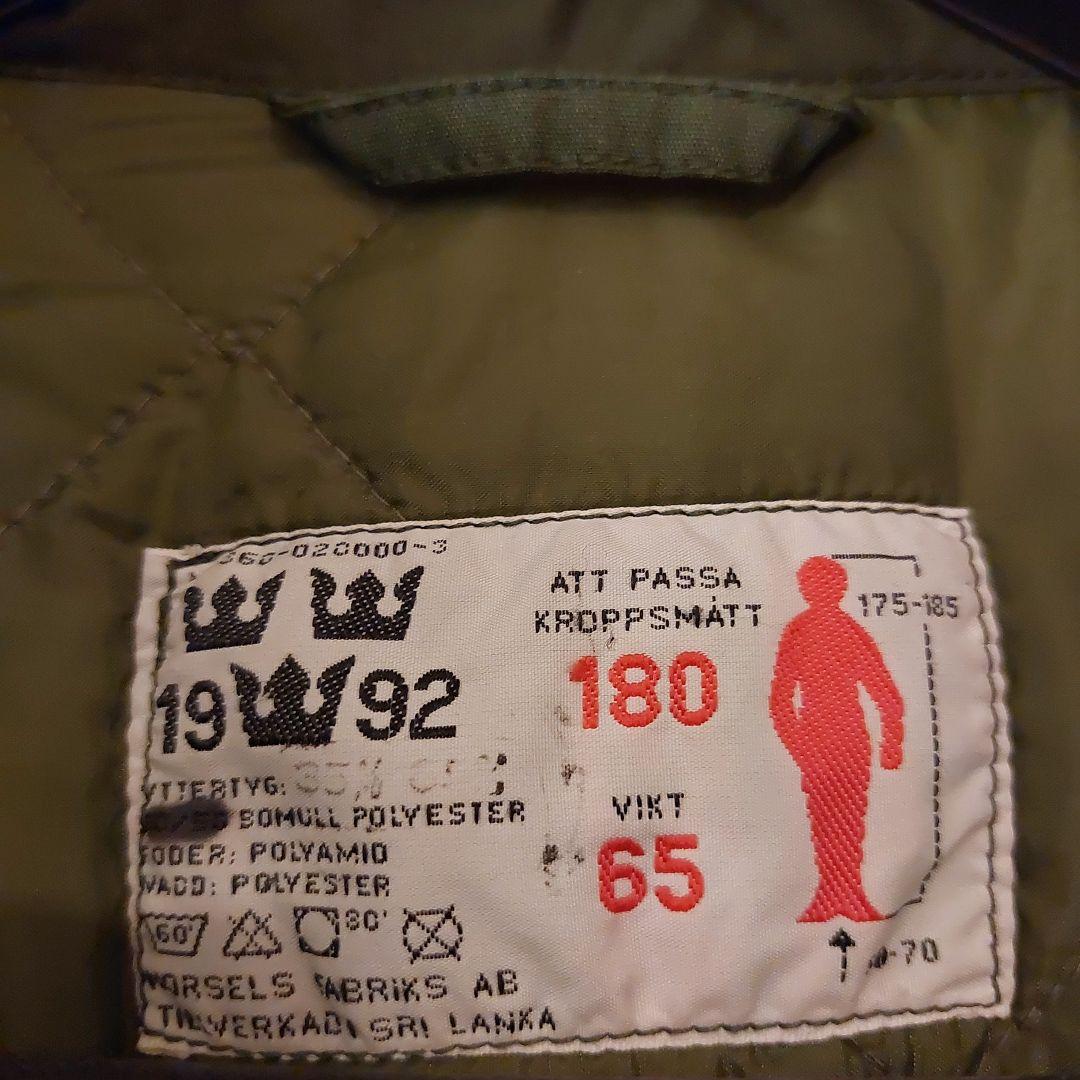 スウェーデン軍　後期　M90 実物　180/65