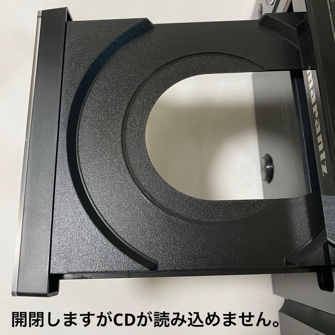 三浦【訳あり】マランツ M-CR611 ネットワークCDレシーバー